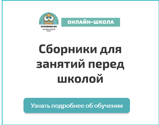 [Елена Корнилаева] Экспресс-курс для тренировки мо_0.png